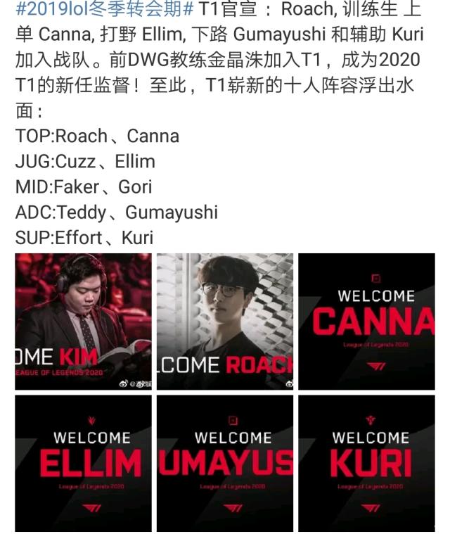 赛场上争取 赛场上争取