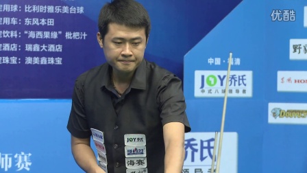 广厦队并没 广厦队并没