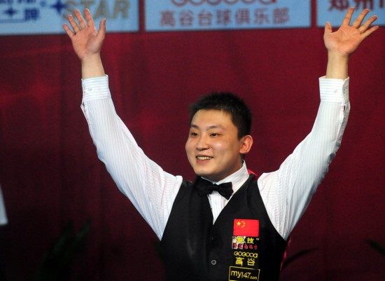 对防守严密 对防守严密