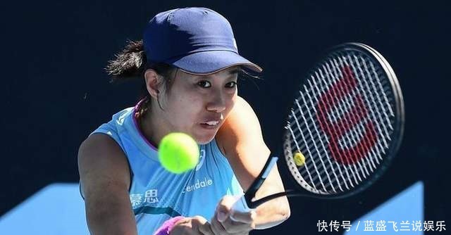 也是整个团 也是整个团