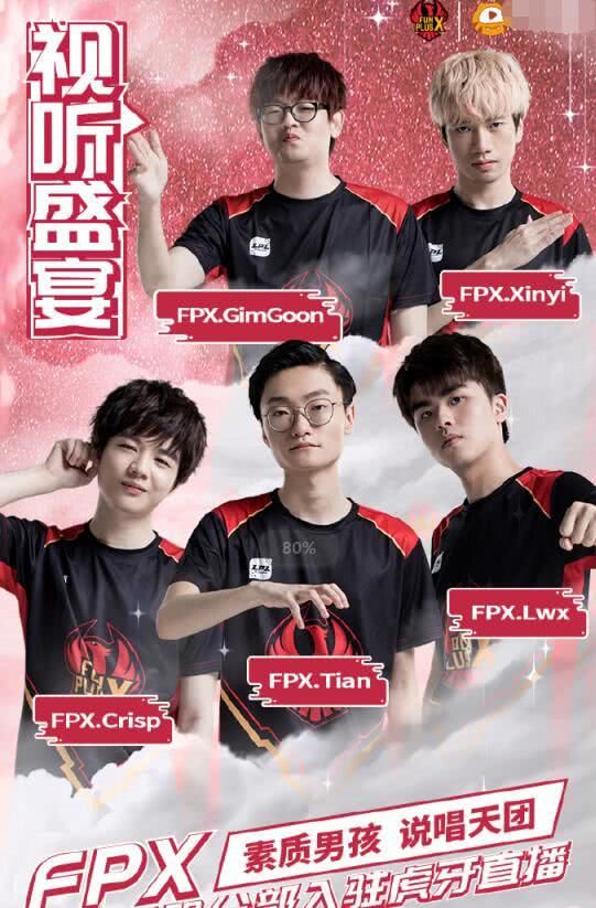 这是本赛季 这是本赛季