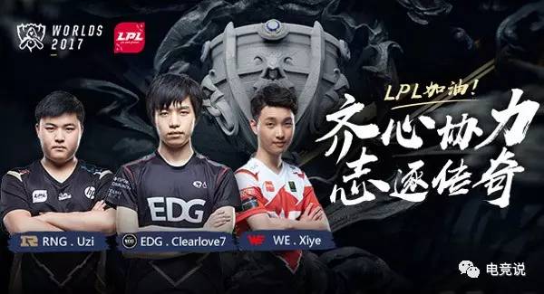 多位退役球 多位退役球