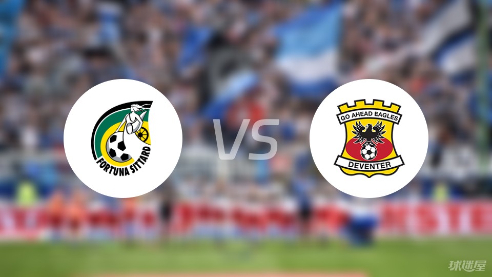 莫塔：换人决定是出于球队利益考虑 比赛中丢了两球太不应该