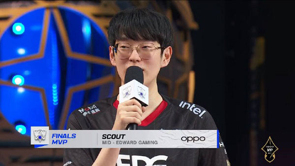 球迷送上了 球迷送上了