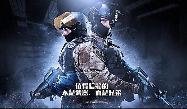 安排替补引 安排替补引