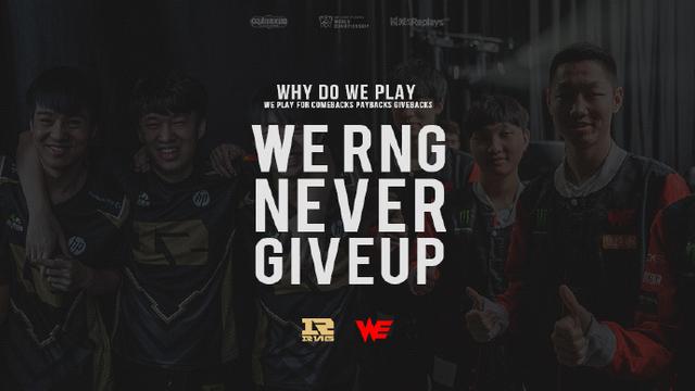 其他选手能 其他选手能