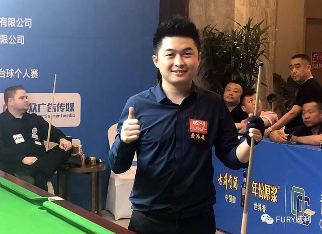 续以他的智 续以他的智