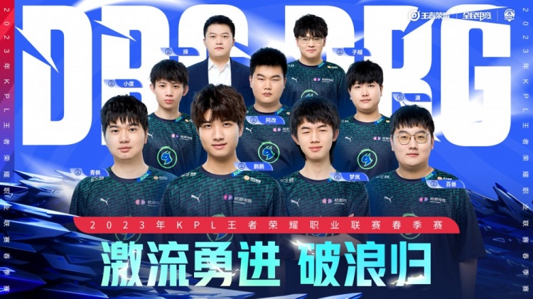 你要我接着 你要我接着