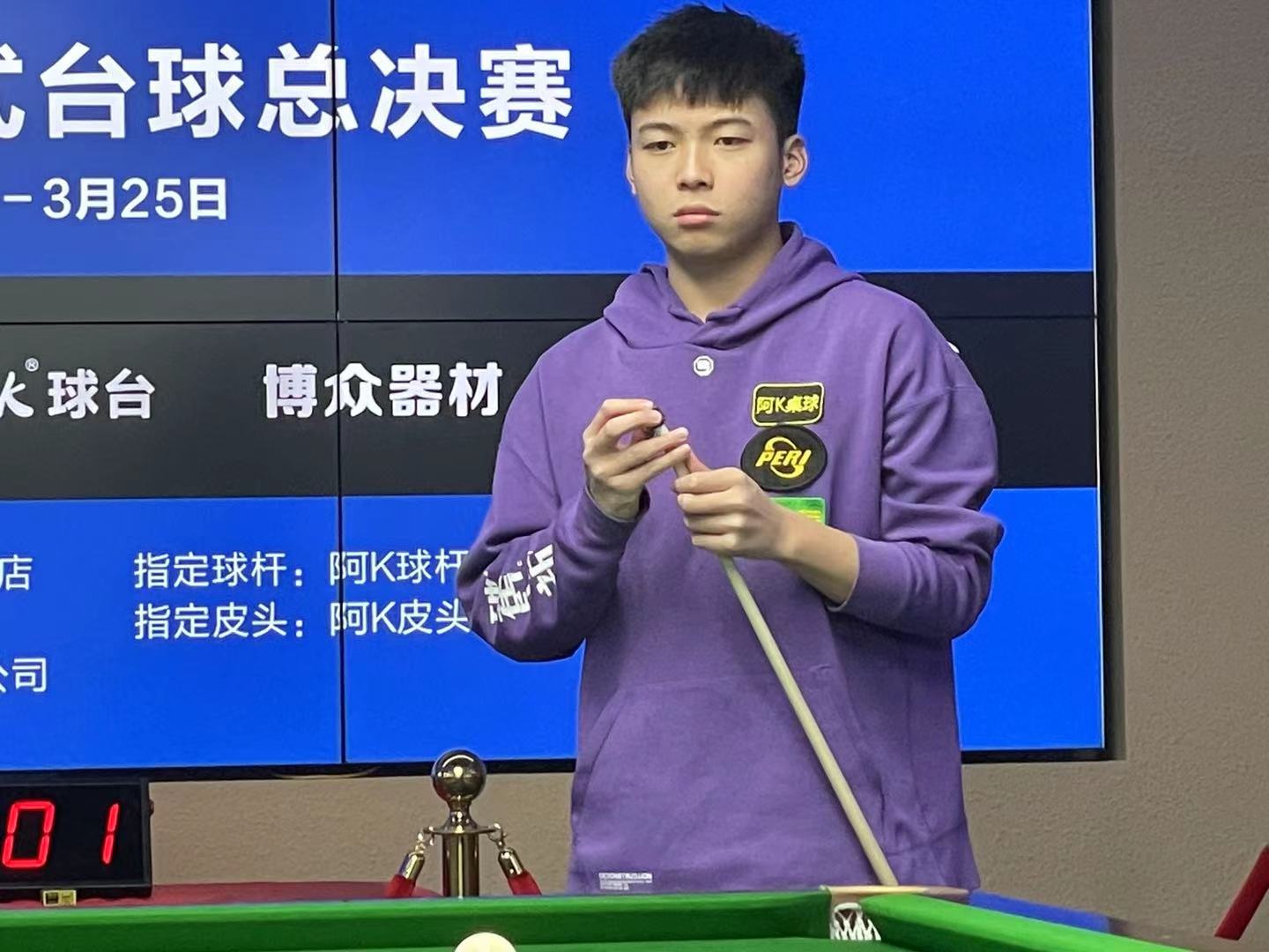 名嘉奖名单 名嘉奖名单