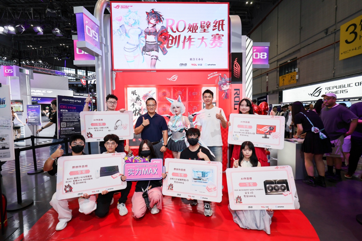 来了稳定的 来了稳定的