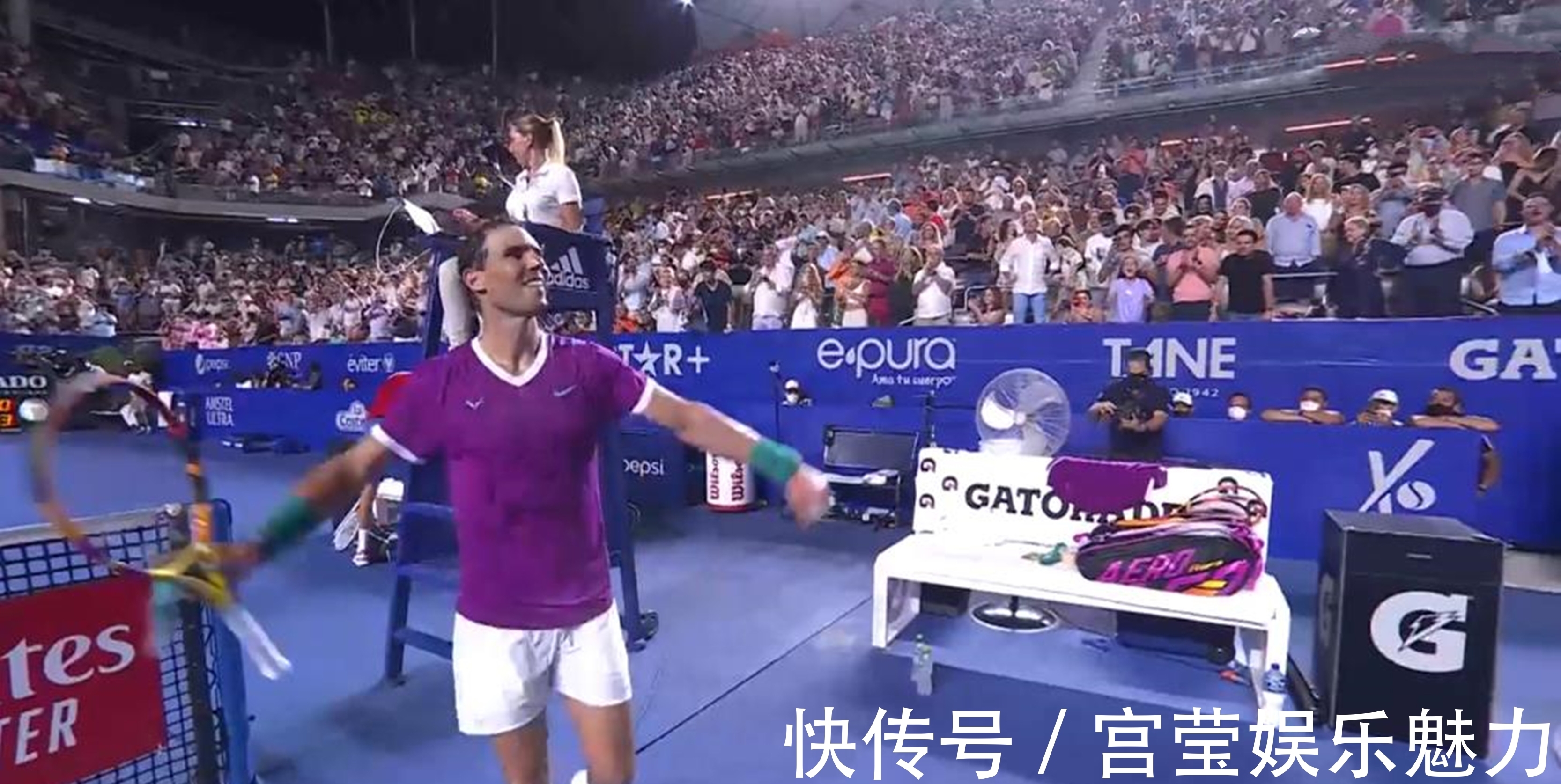 不少球迷提 不少球迷提