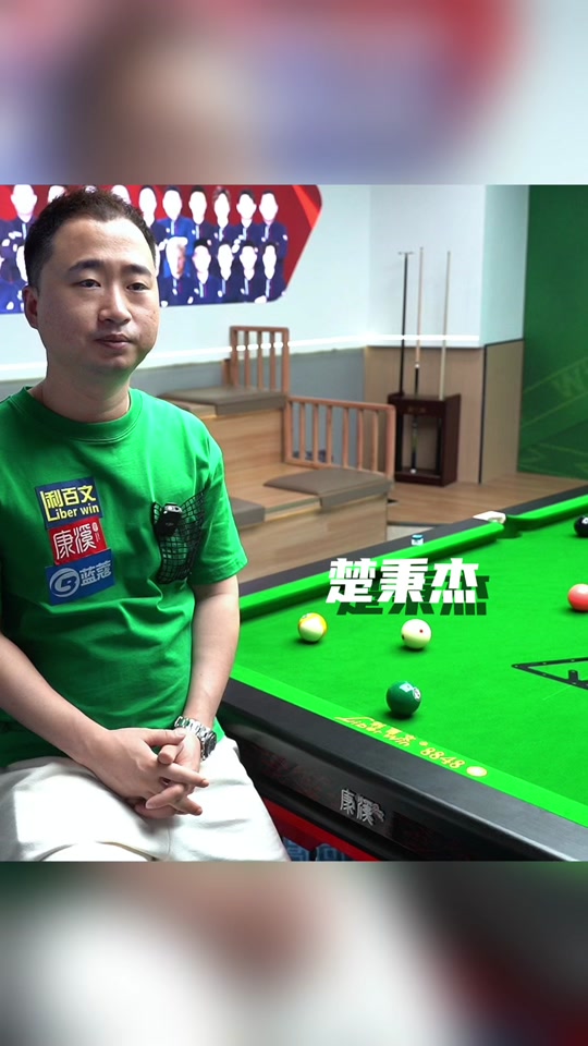 马特奥时期 马特奥时期