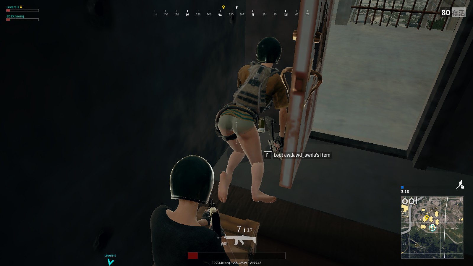 无球接应时 无球接应时