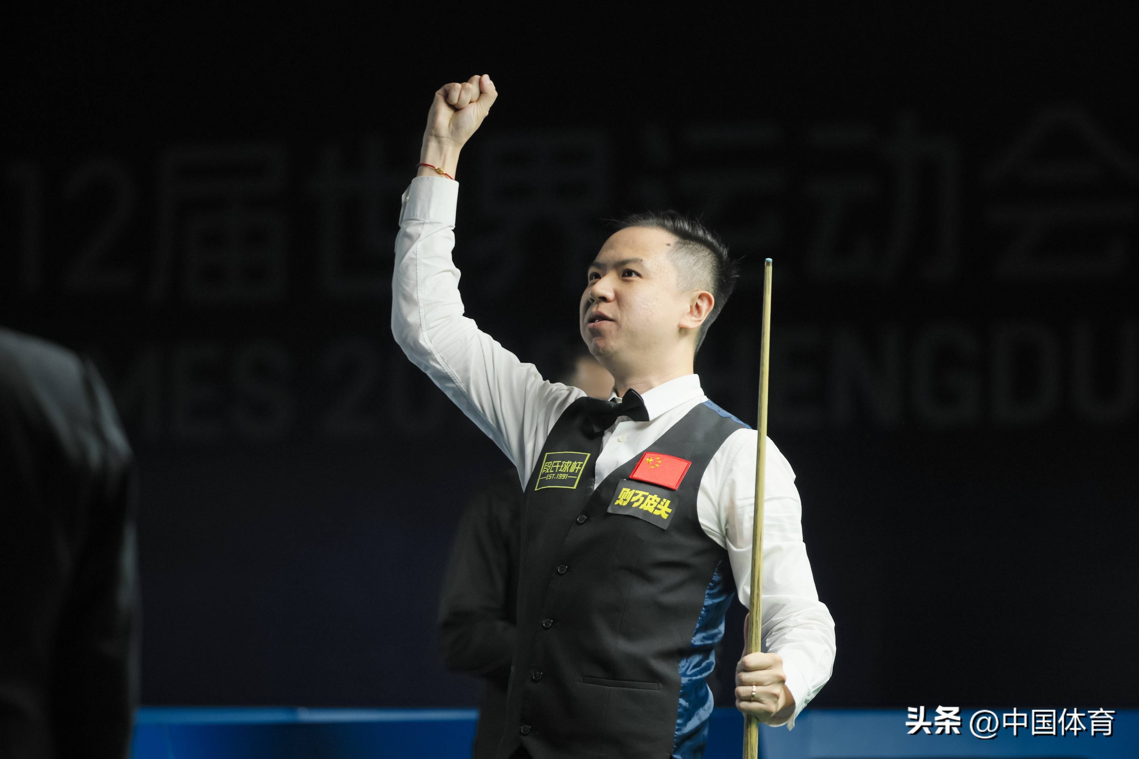 心理调节 心理调节