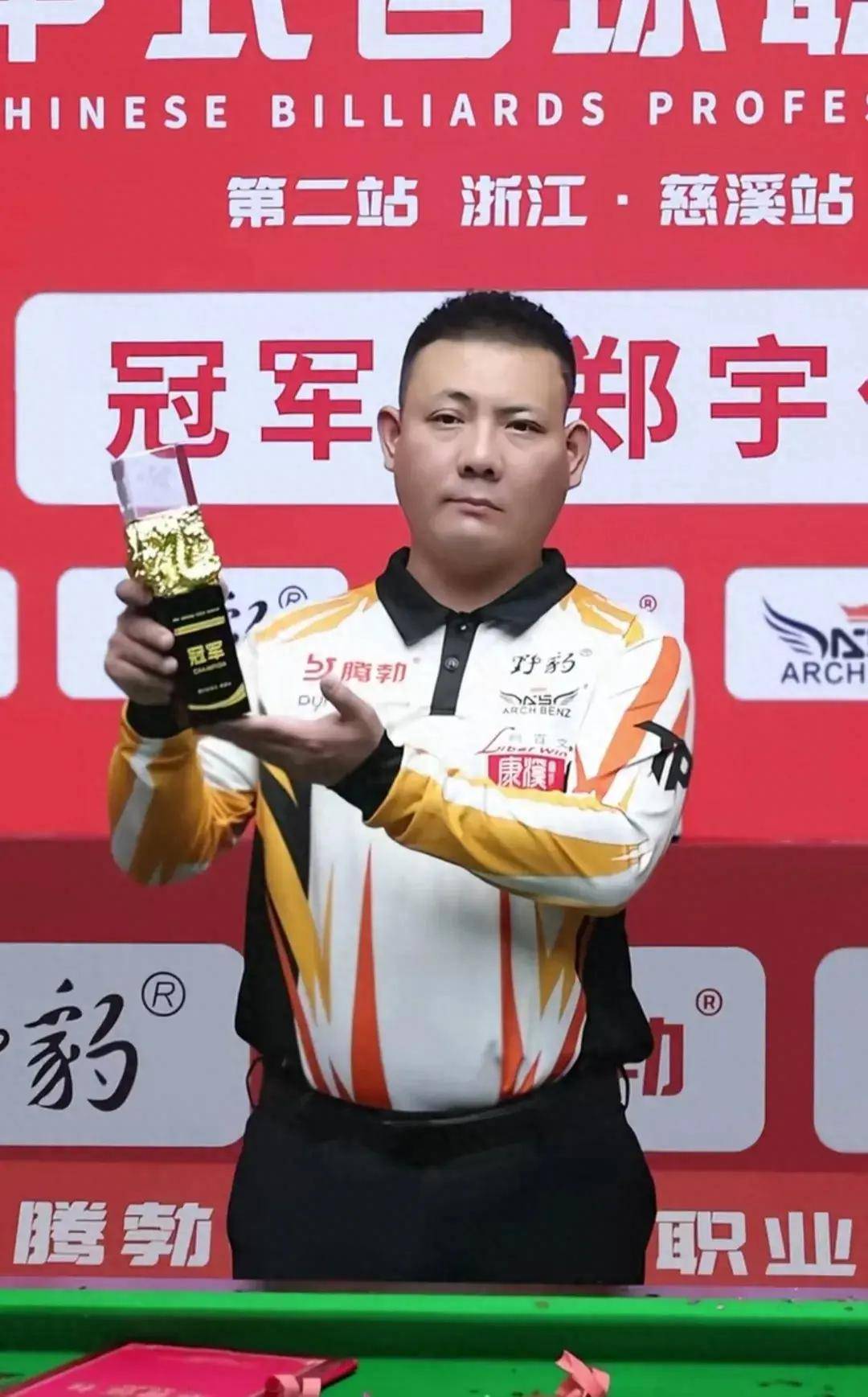 广告与数据 广告与数据