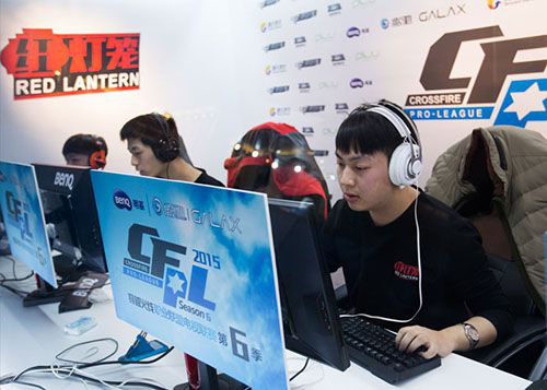 一体化流水 一体化流水