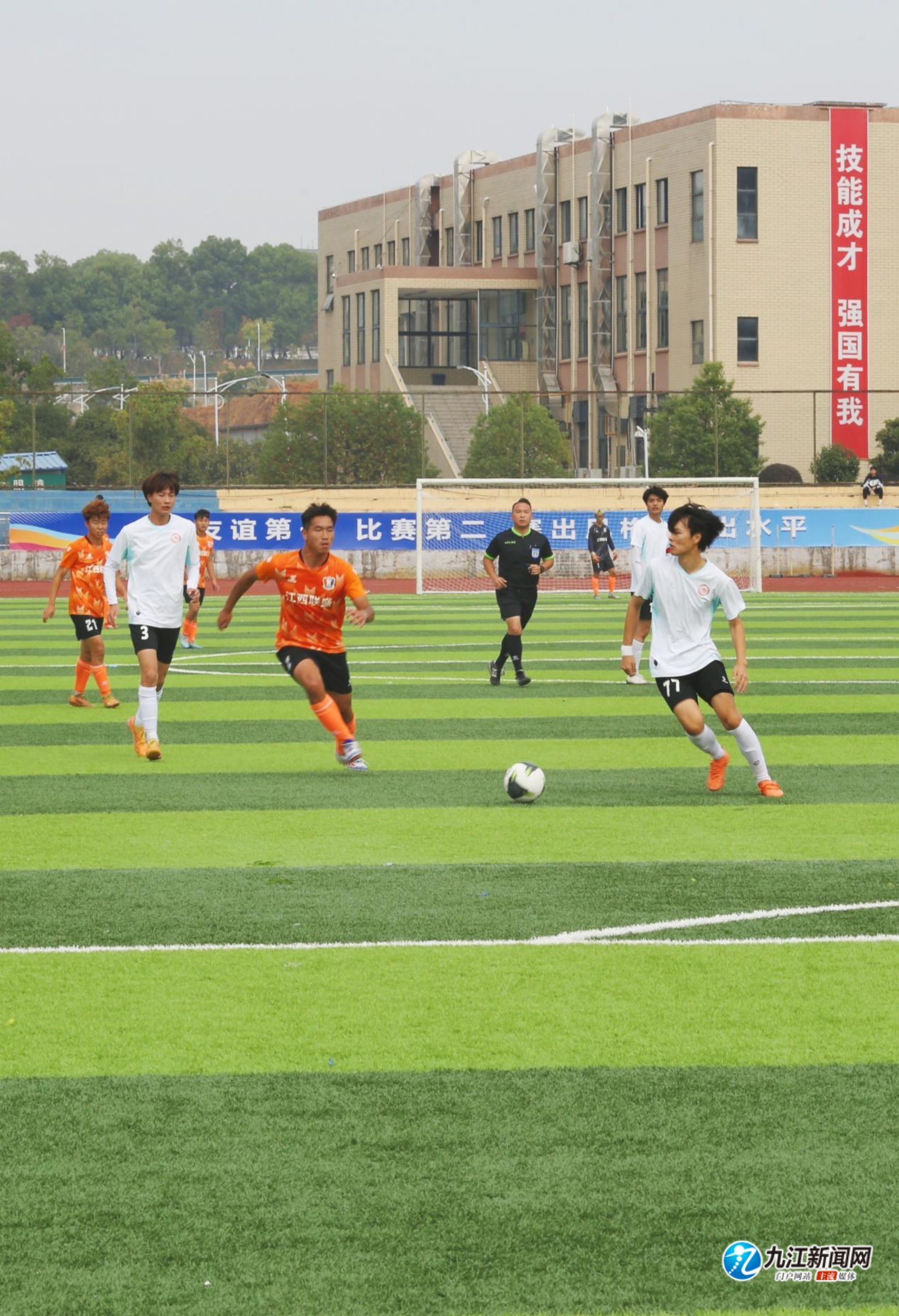 和背后协同 和背后协同