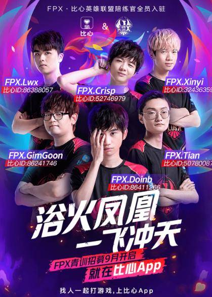 舒适节奏 舒适节奏