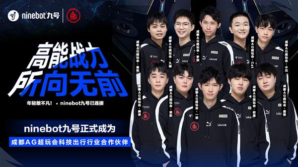 透与二次前 透与二次前